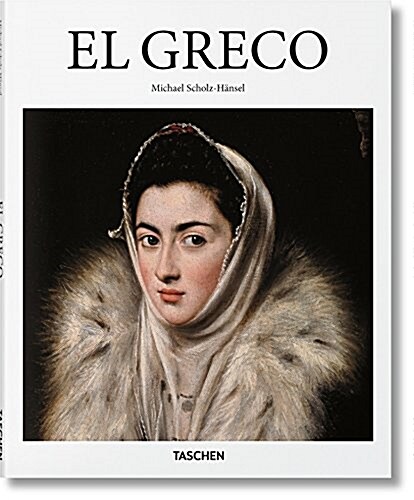 El Greco (Hardcover)