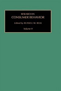 Research in Consumer Behaviour (Hardcover)