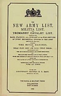 Harts Annual Army List, 1895 (Hardcover)