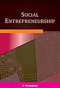 Social Entrepreneurship (Hardcover)