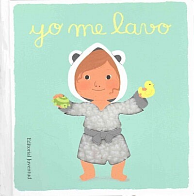 Yo Me LaVO (Board Books)