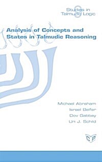 Analysis of Concepts and States in Talmudic Reasoning (Hardcover)