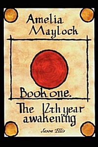 The 12th Year Awakening (Hardcover)