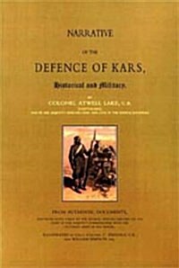 Narrative of the Defence of Kars (Hardcover)