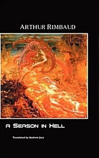 A Season in Hell (Hardcover, 4th ed.)