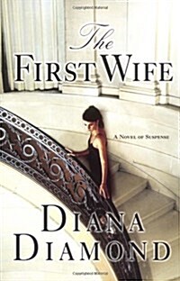 The First Wife (Hardcover)