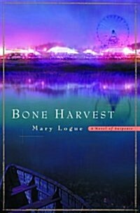 Bone Harvest (Hardcover)
