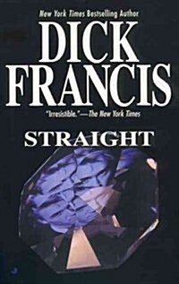 Straight (Mass Market Paperback)