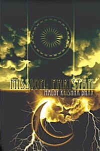 Mission: Pakistan (Paperback)