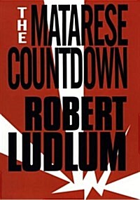 The Matarese Countdown (Paperback, Large Print)