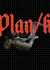 Plan/K (Paperback)