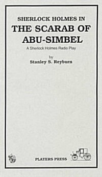 Sherlock Holmes in the Scarab of Abu-Simbel (Paperback, Unabridged)