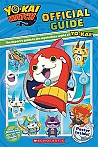 [중고] Yo-Kai Watch: Official Guide (Paperback)