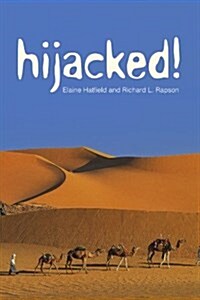 Hijacked! (Paperback)