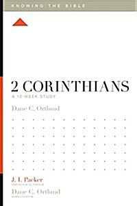 2 Corinthians: A 12-Week Study (Paperback)