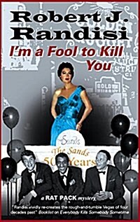 Im A Fool To Kill You (Hardcover, Large type / large print ed)