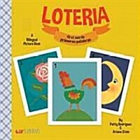 Loteria: First Words / Primeras Palabras: A Bilingual Picture Book (Board Books)
