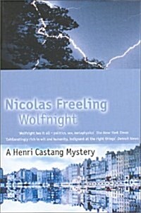 Wolfnight (Paperback)