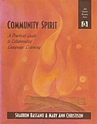 Community Spirit (Paperback)