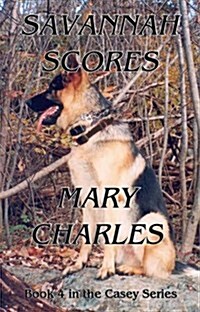 Savannah Scores (Paperback)