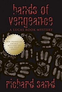 Hands of Vengeance (Hardcover)