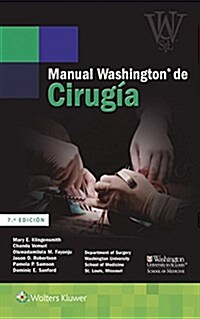 Manual Washington de Cirug? (Paperback, 7)