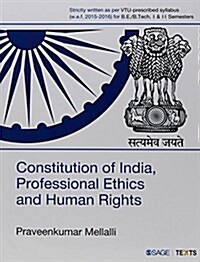 Constitution of India, Professional Ethics and Human Rights (Paperback)