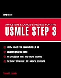 Appleton & Langes Review for the USMLE Step 3 (Paperback, 3)