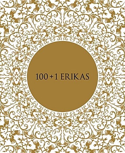 100+1 ERIKAS (單行本)