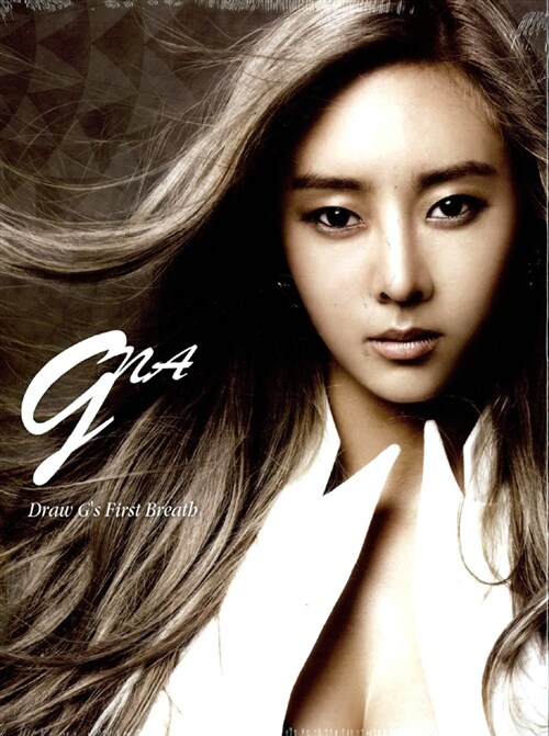 [중고] G.NA(지나) - 1st Mini Album