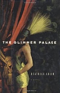 The Glimmer Palace (Hardcover)