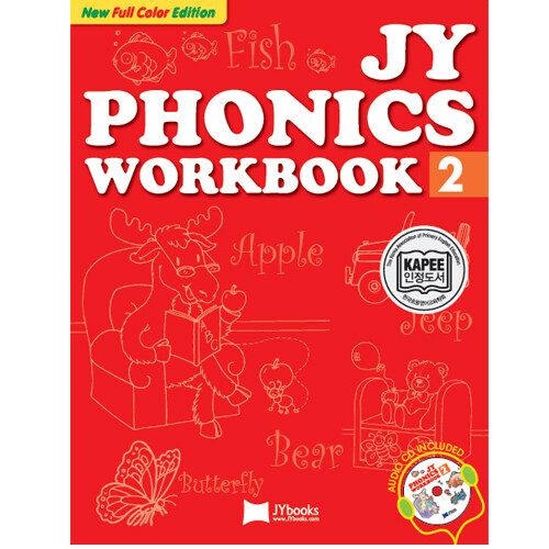 파닉스 JY Phonics Workbook 2 (Paperback + CD 2장, New Edition)