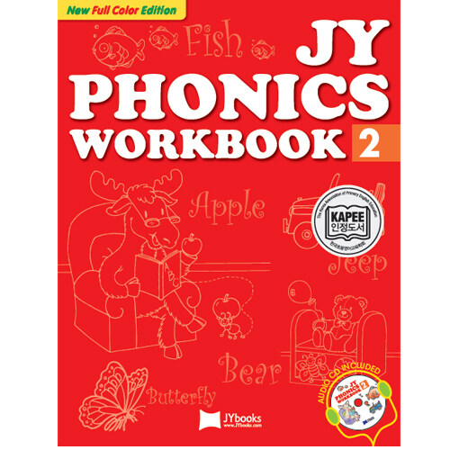 [중고] 파닉스 JY Phonics Workbook 2 (NEW) (Paperback + CD 2장, New Edition)