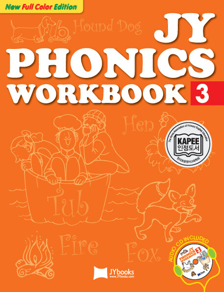 파닉스 JY Phonics Workbook 3 (Paperback + CD 2장, New Edition)