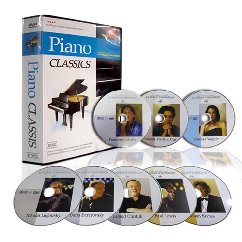 [중고] 천재 피아니스트들의 클래식 공연실황 DVD 8편 세트/마음의 안정/스트레스 해소