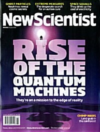 New Scientist (주간 영국판): 2010년 06월 26일