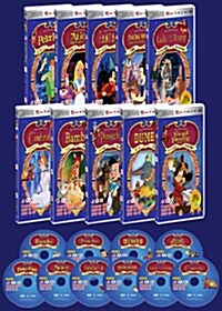 2010 3개국어 더빙 업그레이드 디즈니 DVD 10종 풀세트 (10disc)