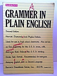 Grammar in Plain English (Paperback, 2nd)