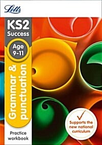 KS2 English Grammar and Punctuation Age 9-11 SATs Practice Workbook : 2018 Tests (Paperback)