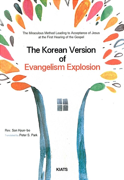 The Korean Version of Evangelism Explosion