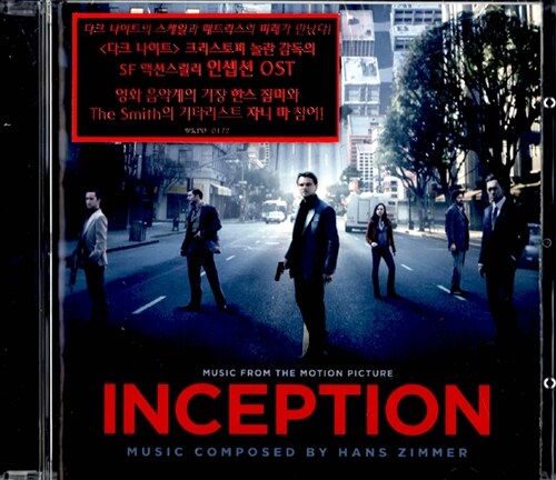[중고] Inception (인셉션) O.S.T - Music From The Motion Picture