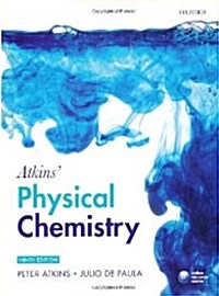 [중고] Atkins Physical Chemistry (Paperback, 9th Edition)