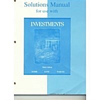 Solutions Manual: For Use With Investments (Paperback, Stg)