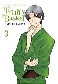 Fruits Basket Collectors Edition, Vol. 3 (Paperback)