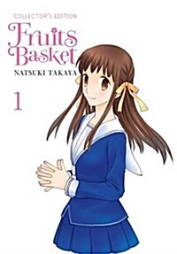 Fruits Basket Collectors Edition, Vol. 1 (Paperback)