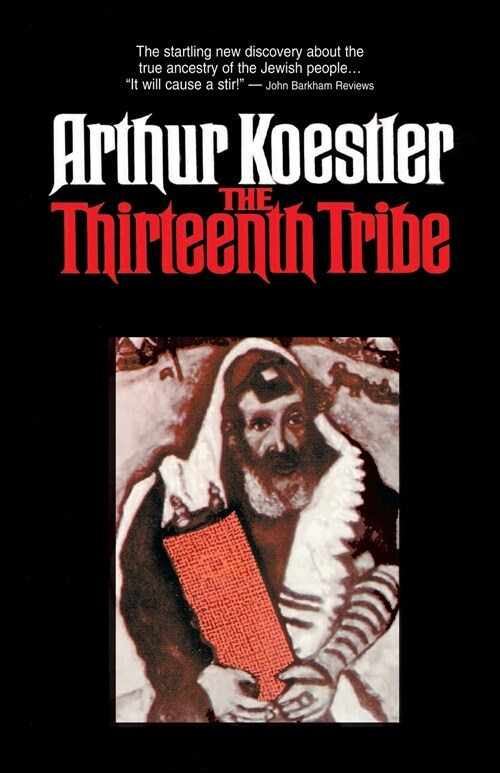 The Thirteenth Tribe (Paperback)