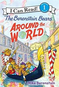 The Berenstain Bears Around the World (Hardcover)