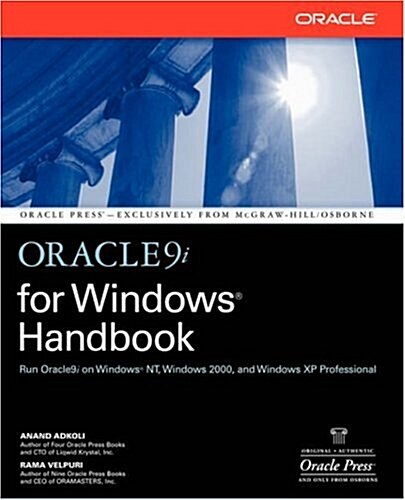 Oracle9i for Windows Handbook (Paperback, 2)