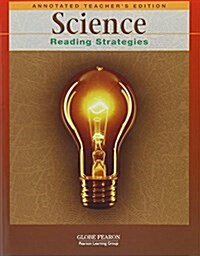 [중고] Science: Reading Strategies Annotated Teacher‘s Edition 2001c (Hardcover)