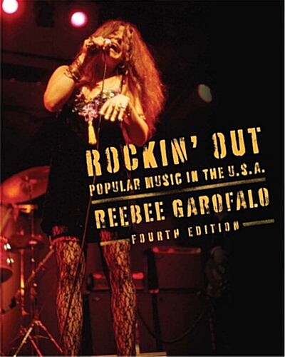 Rockin Out& Rock & Roll Compilation Pkg (Paperback, 4)